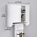 BU29 bathroom cabinet showing 70 cm width, 80 cm height and 20 cm depth
