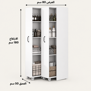 مقاسات وحدة الحمام BU36: العرض 80 سم والارتفاع 180 سم والعمق 50 سم