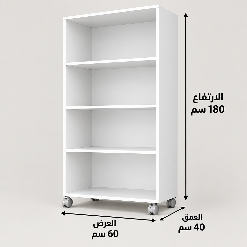 مقاسات وحدة الحمام BU33: العرض 60 سم والارتفاع 180 سم والعمق 40 سم