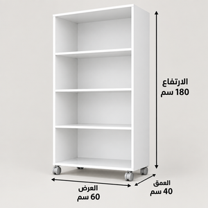 مقاسات وحدة الحمام BU33: العرض 60 سم والارتفاع 180 سم والعمق 40 سم