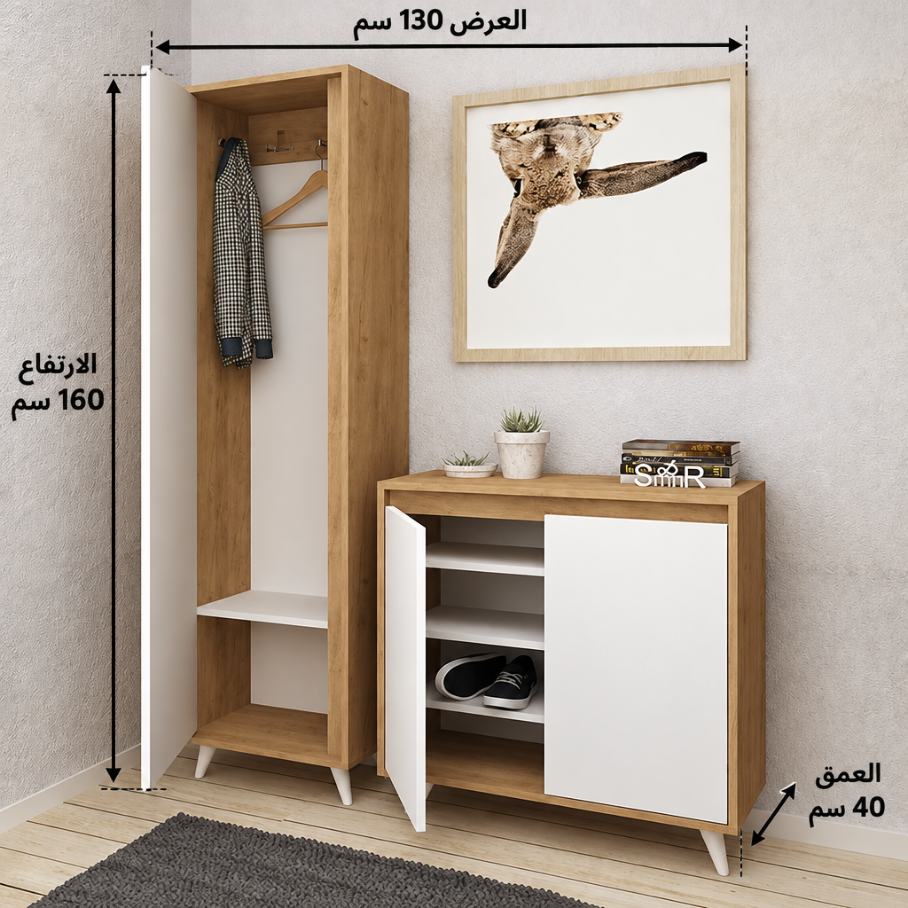 وحدة SU368 عرض 130 سم وعمق 40 سم وارتفاع الجزء الطويل 160 سم