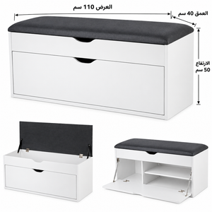 جزامة SU364 عرض 110 سم وعمق 40 سم وارتفاع 50 سم