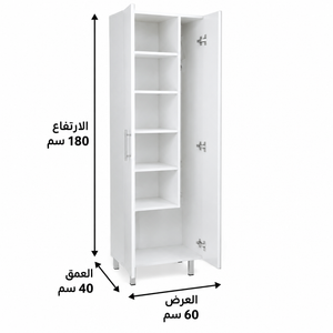 مقاسات وحدة الحمام BU34: العرض 60 سم والارتفاع 180 سم والعمق 40 سم